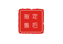 海口天梭售后官方维修服务中心